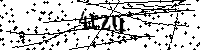 Bitte gib die Zeichenfolge aus dem Bild hier ein