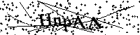 Bitte gib die Zeichenfolge aus dem Bild hier ein