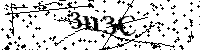 Bitte gib die Zeichenfolge aus dem Bild hier ein
